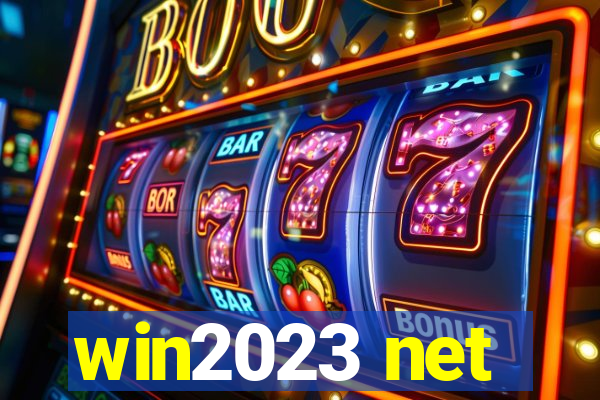 win2023 net